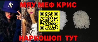 герыч Будённовск