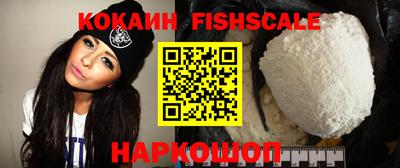 гашик Бузулук