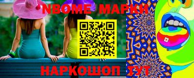 гашик Бузулук