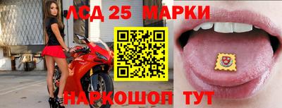 Альфа ПВП Бугуруслан