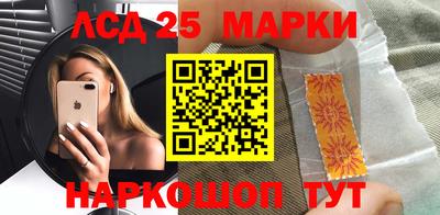 Альфа ПВП Бугуруслан