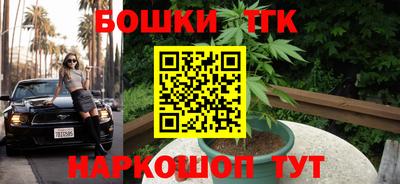 Альфа ПВП Бугуруслан