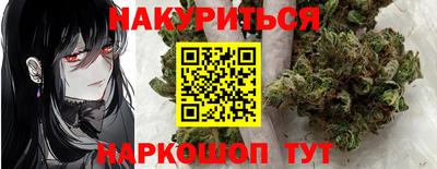 Альфа ПВП Бугуруслан
