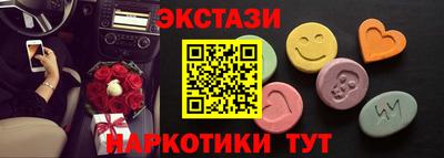 Альфа ПВП Бугуруслан