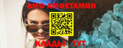 гашик Бузулук