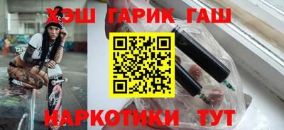 Альфа ПВП Бугуруслан
