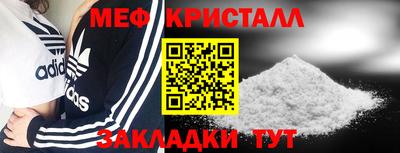 Альфа ПВП Бугуруслан