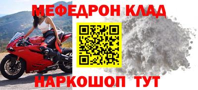 а пвп мука Пушкино