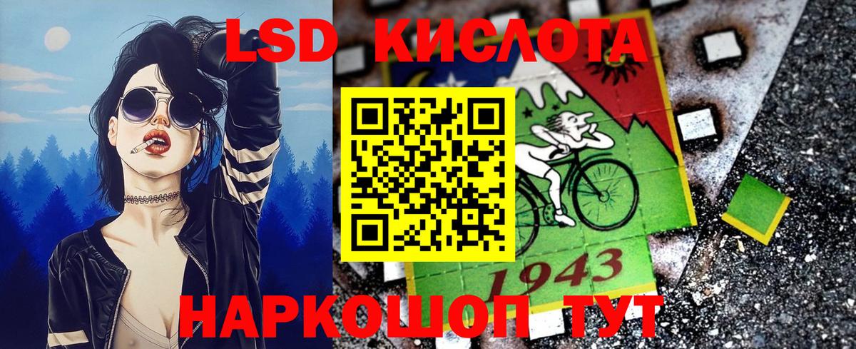 Марки NBOMe 1500мкг  купить   Марки NBOMe  Реж  Вход с VPN 