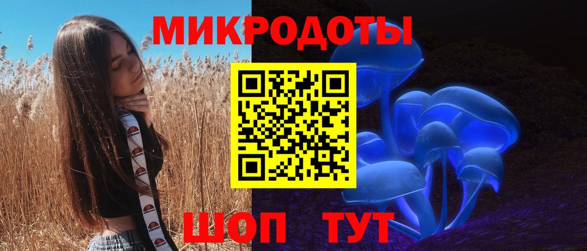 Псилоцибиновые грибы Magic Shrooms Реж